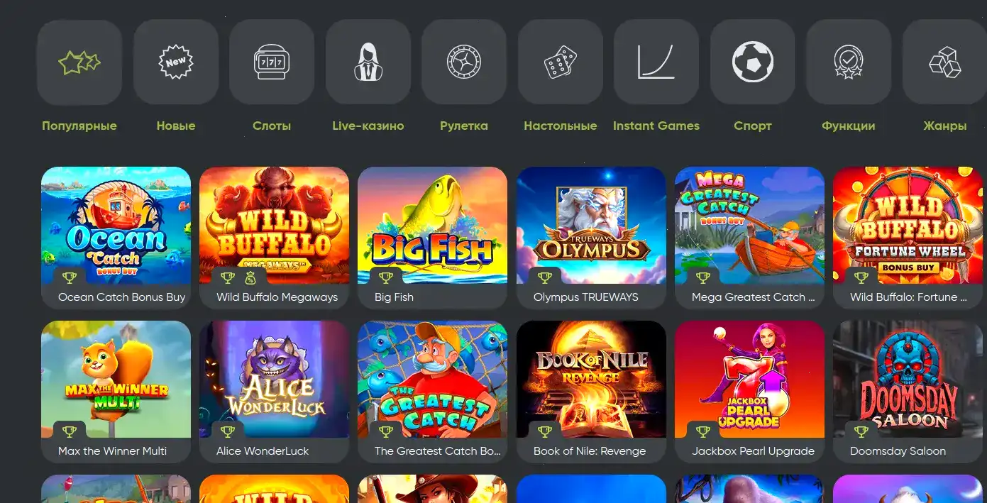 Интерфейс казино Cat casino